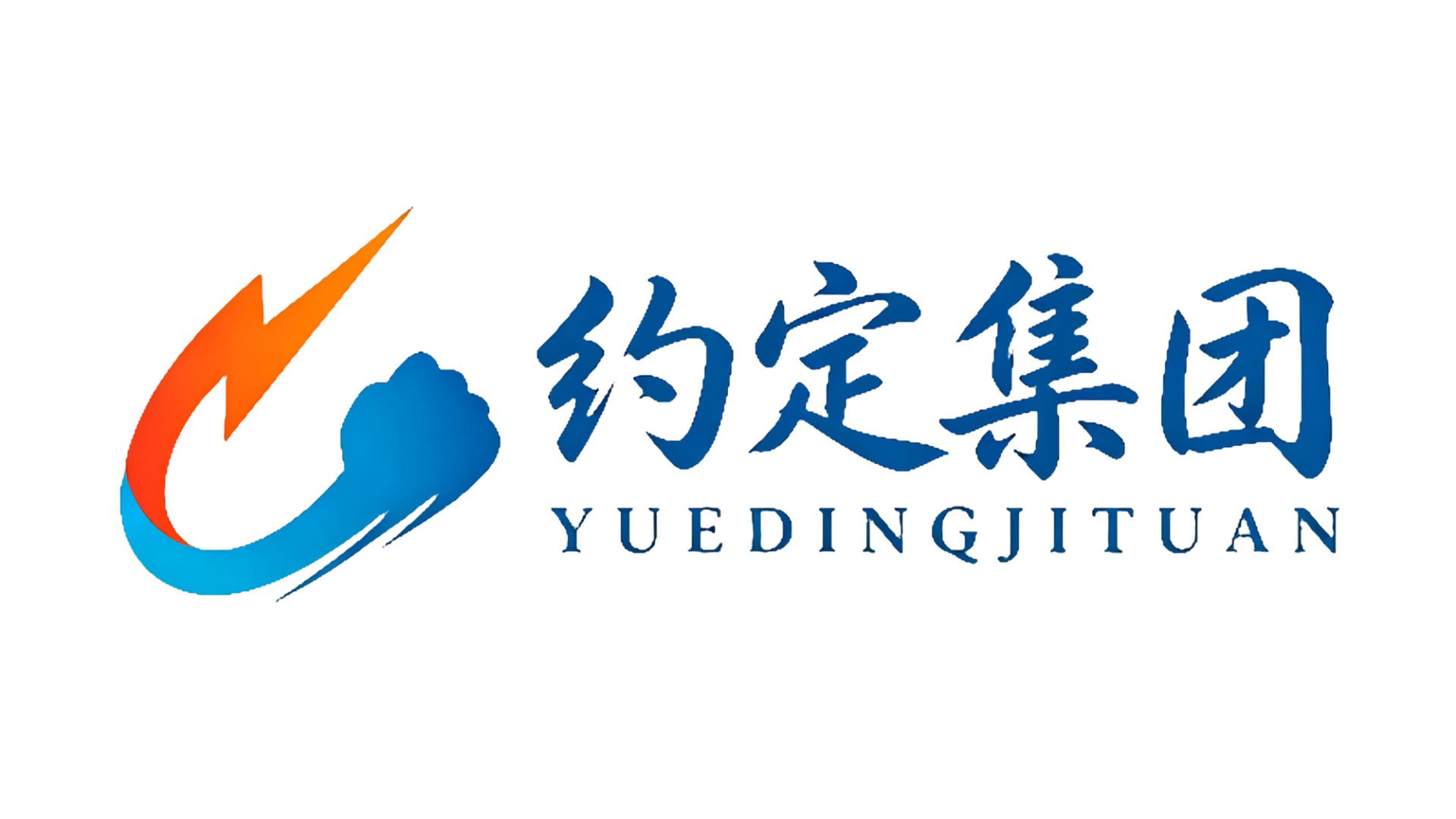 企业logo